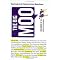 The Big Moo: Stop Trying to Be Perfect and Start Being Remarkable