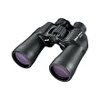 Nikon Action 10x50 Binocular