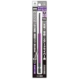 アネックス(ANEX) ボールポイントカラービット 150mm 対辺3×150 ACBP-3015