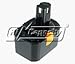 Ryobi CTH1442K2 Battery