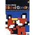 Director's Series, Vol. 3 - The Work of Director Michel Gondry