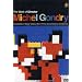 Director's Series, Vol. 3 - The Work of Director Michel Gondry