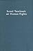 Book Israel Yearbook on Human Rights 2000 (Israel Yearbook on Human Rights) (Israel Yearbook on Human Rights)