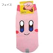 星のカービィ◎キッズソックス【フェイス】☆ゲームキャラクターグッズ（子供用靴下）通販☆