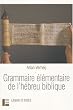 Grammaire �l�mentaire de l'h�breu biblique