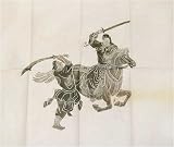 Swordsman on Horse Dualing, Chinese Stone Rubbing on Rice Paper - Vintage