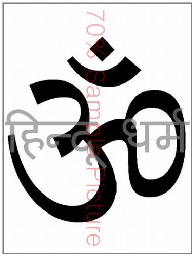 SCREENSAVER SS (SS 083) 