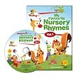 Babytv Dvd My Favourite Nursery Rhymes Volume 1 from BabyTV