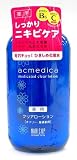 アクメディカ 薬用クリアローション 150mL