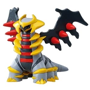 Giratina MC-111 Pokemon Monster collection figure 1.5
