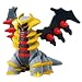 Takaratomy Giratina (Another Form) (MC-111): Pokemon Monster Collection 2" Mini Figure
