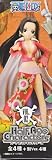 Bandai One Piece Half Age Characters Volume 2 With Base ~4