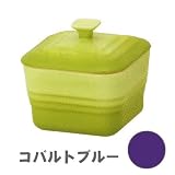 Le Creuset ラムカン・カレ(S・フタ付) コバルトブルー 910152-00-63 の評価・レビュー