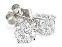1 ctw Round Diamond Stud Earrings in 14K White Gold