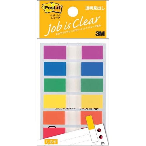 3M ポスト・イット フラッグ 透明見出し・エコノパック 6色混合 4.36×1.0cm 683MH