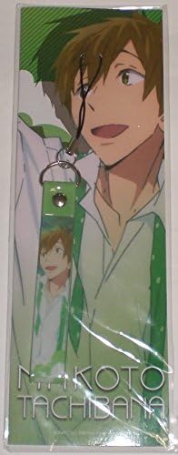 Free! Lottery D Award strap Tachibana Makoto separately