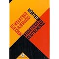 Hrvatsko-njemacki rjecnik. Kroatisch-deutsches W�rterbuch