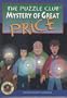 The Mystery of Great Price (Puzzle Club)