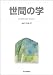 ���֤γ�2012VOL.2