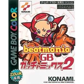 ビートマニアGB ガッチャミックス2