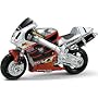 New Ray 1/32 Honda Racing RC51