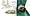 Heavy Duty Foot Operated Can Crusher for Recycling eko-mania E-M1010 - GREEN