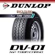 DV-01 FOR TOWN CARGO  145R12 6PR