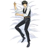 銀魂 おやすみシーツ 「土方」