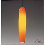 ABiTA �y���_���g �����K���X �z���C�g�u�����Y���b�L / �n���h���C�h