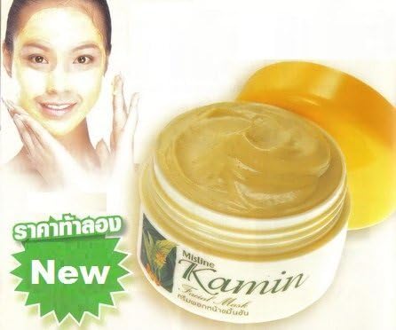 'NISAKORN" Beauty Kamin (Tumeric) Plus &amp; Honey Extract Brightening and Reduce Acne Scars Facial Mask 40 G.