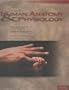 Hole's Human Anatomy & Physiology, Hole's Human Anatomy & Physiology Student Study Art Notebook
