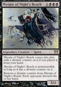 Magic the Gathering - Myojin