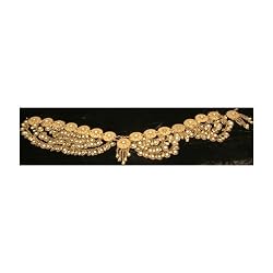 Belt, Brass, Mirrors & Bells 41"