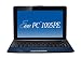 ASUS Eee PC Seashell 1005PE-PU17-BU 10.1-Inch Blue Netbook (Up to 14 Hours of Battery Life)