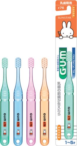 GUM�u���V���ǂ� #76�������p