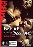 Empire of the Passions ( Ai no borei ) ( In the Realm of Passion ) [ NON-USA FORMAT, PAL, Reg.2&4 Import - Australia ]