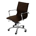 Otto Low-Back Chair - Dark Brown/ Aluminum