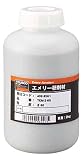 TRUSCO エメリー研削材 2KG #100 TEM2100