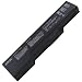 Super-Capacity Li-ion Battery For DELL XPS M1730 series fits HG307 XG510 0XG510 WG317 312-0680 Laptops [7200 mAh 11.1V]