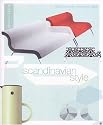 Scandinavian Style