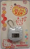 HELLO KITTY　ハローキティのめっちゃエステ　ブルーの画像