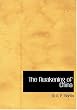 The Awakening of China