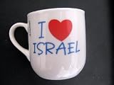I LOVE ISRAEL Mini Espresso Cup