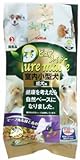 ピュアメイド 室内小型犬 高齢犬用 ささみ味 70g*5袋