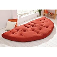 Futon-Sessel - Farbe Terra