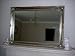Large Wall Mirror EXTRA LARGE FRENCH SILVER Overmantle / Wall MIRROR complete with Premium Quality Pilkington's Glass - Size: 30 inches x 42 inches (75cm x 105cm)