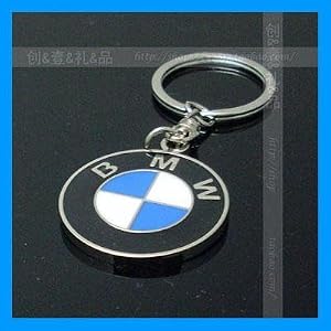 New-BMW-3D-keychain-Chrome
