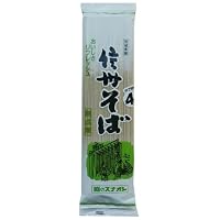 麺のスナオシ 信州そば 200g×20個