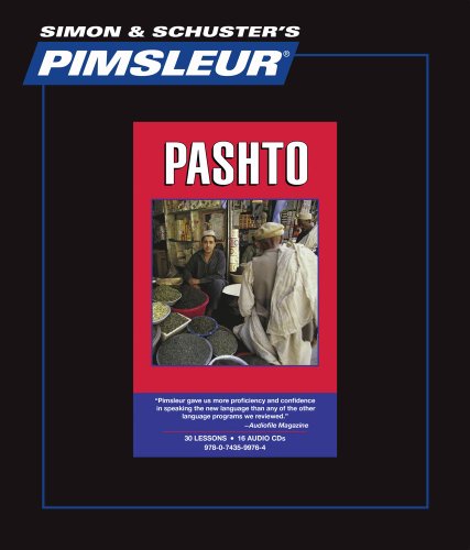 Pashto, Comprehensive: Learn to Speak and Understand Pashto with Pimsleur Language Programs