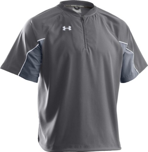 Under Armour Men's UA Contender Cage Baseball Jacket